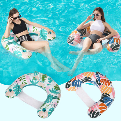 2 Pack Pool Floats Chairs with Cup Holders & Backrest for Summer Pool Parties