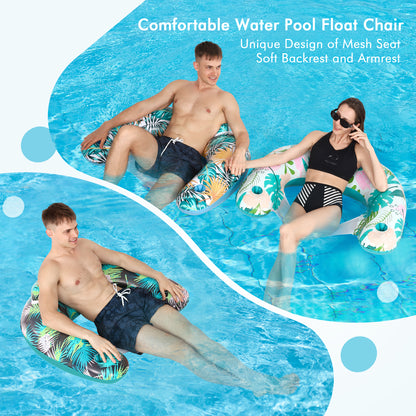 3 Pack Pool Floats Chair with Cup Holder & Backrest for Swmming Pool Beach Summer